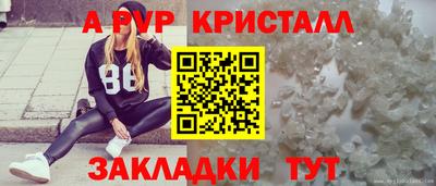 mix Рузаевка