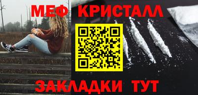 кокс Рыбинск