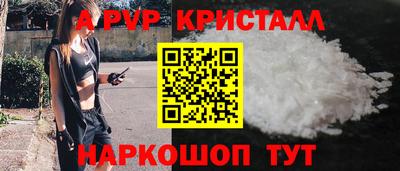 mix Рузаевка
