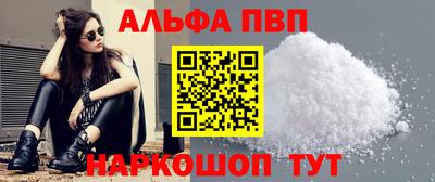 кокс Рыбинск