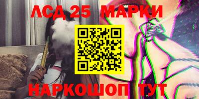 кокс Рыбинск