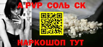 mix Рузаевка