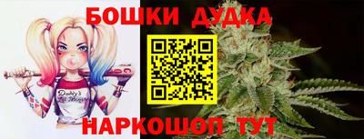mix Рузаевка