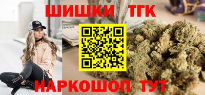 mix Рузаевка