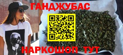mix Рузаевка