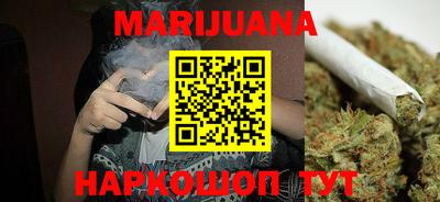кокс Рыбинск