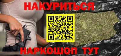 mix Рузаевка