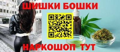 кокс Рыбинск