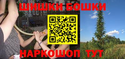 mix Рузаевка