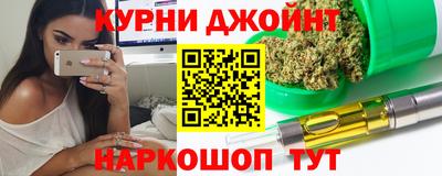 mix Рузаевка