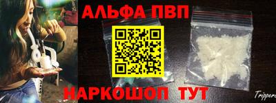 mix Рузаевка