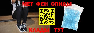 бутират Рязань