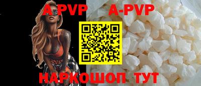 mix Рузаевка