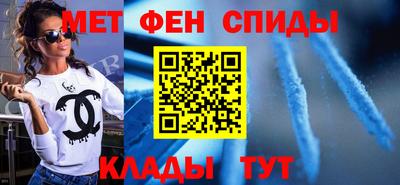 бутират Рязань