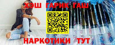 кокс Рыбинск