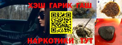 mix Рузаевка