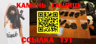 кокс Рыбинск