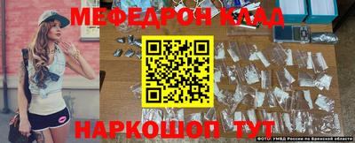 кокс Рыбинск