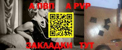 кокс Рыбинск